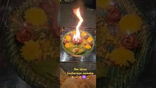 Karthika masana🪔 om shiva keshavaya namaha 🙏🕉🛕🪔🔱 [upl. by Anuahc]