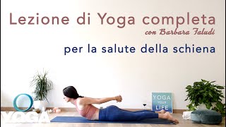 Lezione completa di Yoga per la schiena  Challenge Day 2 [upl. by Aneladdam]