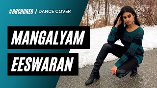 Eeswaran Mangalyam  Dance Cover  Ramana Rajasekaran  Silambarasan TR  Susienthiran  Thaman S [upl. by Noell]