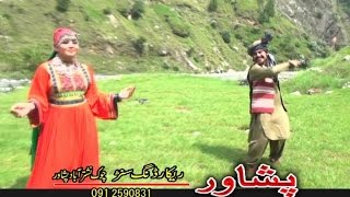 Khkule Attan Volume 03  Dar Pasay Mar Ma Laila7  Pashto RegionalSong With Dance HD [upl. by Briano989]