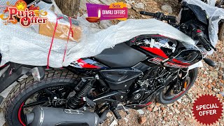 New Bajaj Pulsar 220F BS7 E20 model 2024 price features amp mileage reviews amp Pulsar 220f details [upl. by Owena]