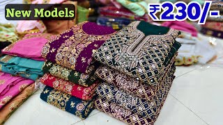 Hyderabad Wholesale dress materials ₹230 Pakistani cotton suits in Madina market [upl. by Allard]