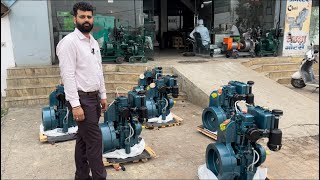 Kirloskar Diesel Engine  Single Cylinder 12Hp Kirloskar Air cooled Engine DAF10 Chadha Generators [upl. by Athal]