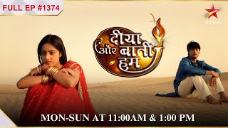 Sandhya ke khilaaf ho rahi hai साज़िश  Full Episode1374  Diya Aur Baati Hum [upl. by Gusba]