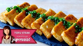 Recette Tofu steak  Les Recettes dune Japonaise  Cuisine Facile [upl. by Anirdua]