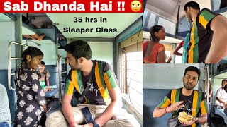 Agartala Sealdah Kanchanjunga Exp •56 Baar Complain karni padi•😡 [upl. by Mcnalley888]