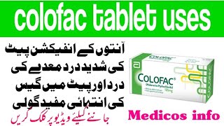 How to use Colofac 135mg  Mebeverine tab  Uses benefits side effects in urdu hindi  Medicos Info [upl. by Arraeic]