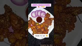 CRISPY CHICKEN PAKODA 🍗🥂🧑‍🍳food youtubeshorts recipe chicken [upl. by Wyly]