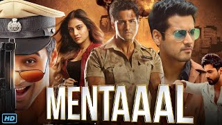 Mentaaal মেন্টাল মুভি Bengali Movie Review amp Facts  Yash Dasgupta Nusrat Jahan Sayantani Ghosh [upl. by Dracir]