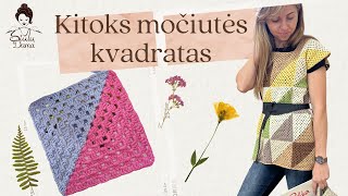 Močiutės kvadratas naujaiŠiuolaikiškas nėrimas Crochet Granny Square How to crochet [upl. by Yentruoc766]