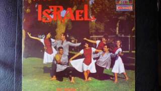 Finjan  Beit Rothschild Singers amp Band  1967  Effi Netzer [upl. by Led]