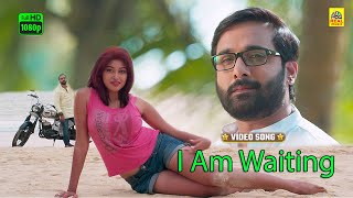 Oviyavin Kadhal Kadhai  I am Waiting Naan Romba Naala Tamil Dubbed Video Song  oviya tarun [upl. by Gabbi655]