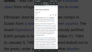 Operation Joshua 1985 The airlifting of non Jews to the Land of israel [upl. by Bent]