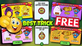 Dynamons World FREE Purchase Secret Trick  Best Tips Trick  Black Ads Screen Problem Solution [upl. by Willmert]