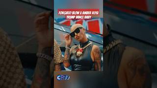 Trump Vance Baby  Forgiato Blow featuring Amber Rose [upl. by Oijres]