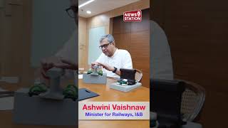 Indian Railways Enhances Track Safety with Advanced Rail Fastening Systems NewsStation [upl. by New]