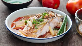 Easy 8minutes Chinese Steamed Fish Fillet with Preserved Lemon [upl. by Latonia]