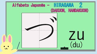 Alfabeto Japonês  HIRAGANA parte 2  Aula de Japonês [upl. by Tamer]