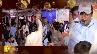 O pullan Balochistan mani  KamranDad  new balochi mepali song TurbatProgram  2024 [upl. by Paola]