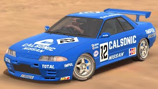 HOW TO MAKE CALSONIC SKYLINE R32 GTR Car Parking Multiplayer [upl. by Leakcim938]