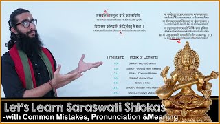 Lets Learn Saraswati Shlokas with Pronunciation and Meaning on Vasanta Panchami [upl. by Masao723]