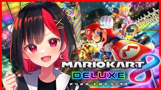 よっこいしょういち【マリオカート８ DELUXE】 [upl. by Neyud]