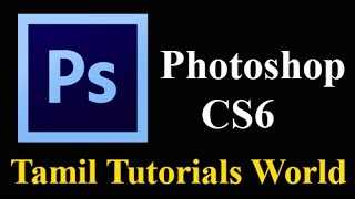 Photoshop CS6 Tutorial in Tamil  Create Water Drop Effect inHD [upl. by Estrin646]