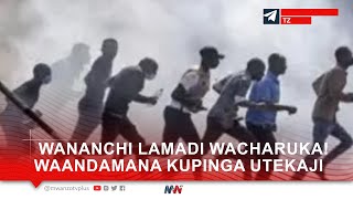 MWANZO HABARI LIVE WANANCHI LAMADI WACHARUKA WAANDAMANA KUPINGA UTEKAJI [upl. by Byron]