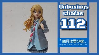 Unboxing 112 • Miyazono Kaori de Shigatsu wa Kimi no Uso de la Línea Coreful de Taito [upl. by Cohleen]