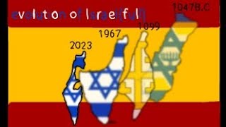 Evolution of Israelfull 🇮🇱 [upl. by Crane]