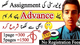 Assignment Writing Jobs From Home Without Investment Writing Jobs  Easy Skill [upl. by Ullman]