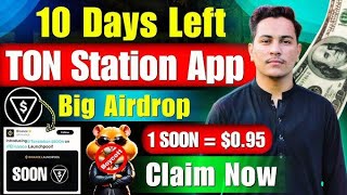 New Telegram Mining Bot  Ton Station App  Ton Station Airdrop amp Listing  New Mining Project [upl. by Balcke]