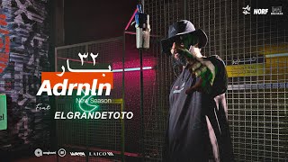 Adrenaline  32 Bar  Feat ELGRANDETOTO [upl. by Hewes]