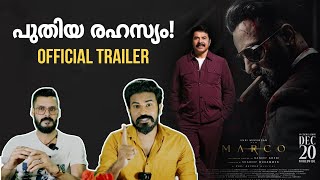 Mammootty യും MARCO യും തമ്മിലെന്ത് Marco Trailer Unni Mukundan Haneef Adeni  Entertainment Kizhi [upl. by Draper]