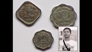 Coin Collection  2 5 10 20 paise coins  My school days hobby  Biswajit Guha Roy [upl. by Veal659]