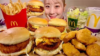 ASMR McDonalds Gracoro【Mukbang Eating Sounds】【English subtitles】 [upl. by Andrea573]