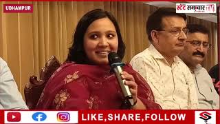 DCUdhampur Kritika Jyotsna ने अपनी विदाई पार्टी में नाचगाकर किया सभी का अभिनन्दन [upl. by Bottali]