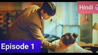 Serendipitys Embrace ✨ Explained in Hindi ✨recap kdrama 2024 [upl. by Simsar]