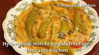 Hyderabadi Mirchi ka salan recipe Mirchon ka salan recipe for biryani [upl. by Longtin617]