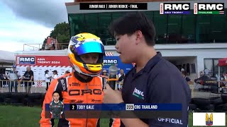 LIVE RMC THAILANDASIA 2024 Round 4  JUNIOR ROOKIE JUNIOR MAX  FINAL [upl. by Chery]