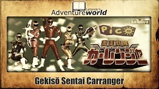 Gekisō Sentai Carranger Sega Pico [upl. by Uaeb322]