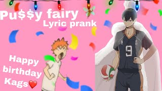 Puy Fairy Jhene Aiko lyric prank🙈💅🏻 Happy birthday Kags [upl. by Lleira969]