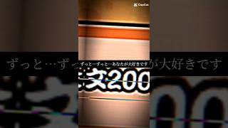 太鼓の達人2000シリーズが死ぬ前に言いそうなこと｢第3弾｣ project 太鼓の達人 [upl. by Janey]