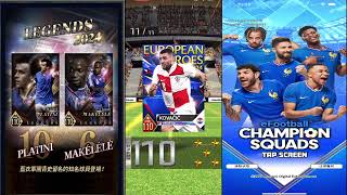 2324 LEGEND 33連 Platini Makélélé 狙い【eFootball™ ウイコレ CHAMPION SQUADS】 [upl. by Ries]