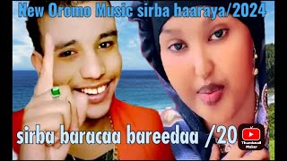 New Ethiopian Music sirba haaraya Abdallaa Husseen 2024 [upl. by Onin]