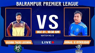 LIVE BALRAMPUR PRMIER LEAGUE 2023 [upl. by Rhtaeh]