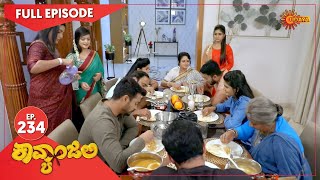 Kavyanjali  Ep 234  10 July 2021  Udaya TV Serial  Kannada Serial [upl. by Surbeck]