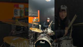 布団の中から出たくない打首獄門同好会 drum cover 叩いてみた 布団の中から出たくない 打首獄門同好会 [upl. by Ahsinrev]