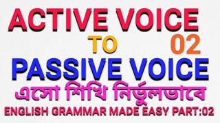 Active Passive Voice English Grammar  Active and Passive Voice Rules English Grammar Made Easy [upl. by Lukas]