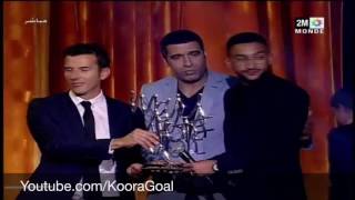 Hakim ZIYECH  Moroccan world Player of The Year  حكيم زياش [upl. by Yoreel]